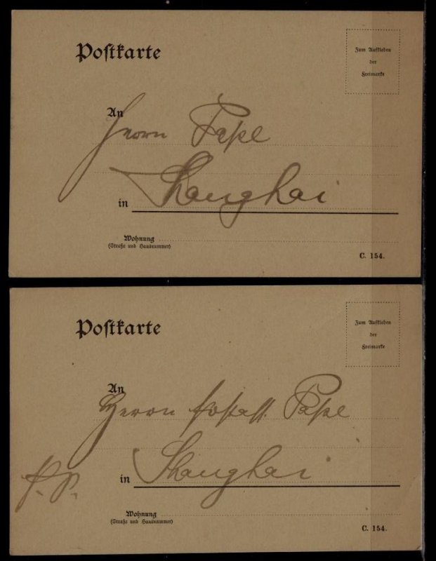 China (Germany col.) 2 used cards 1904 Hankau