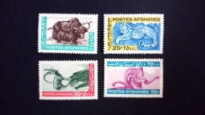 Afghanistan Scott #683-686 MNH