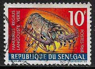Senegal #301 Used Stamp - Green Lobster