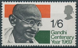 GB 1969 MNH Mahatma Gandhi Stamps Centenary Year Historical Figures 1v Set 