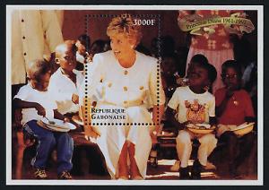 Gabon 909 MNH Princess Diana, Royalty