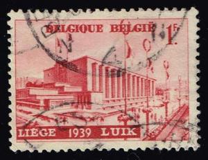 Belgium #319 Water Exhibition Buiildings; Used (0.30)