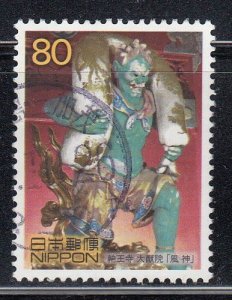 Japan 2001 Sc#2759g Wind God (Statue), Rinnoji Temple Used