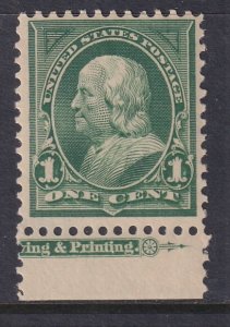US 279 MNH VF