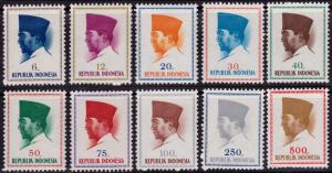 Indonesia 616-625 MLH