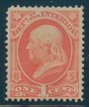 US Scott #O15 Mint, H, VF