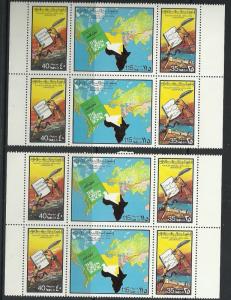 Libya lot # 36  - nice  set strip of 3 stamps 4 sets  MNH - 