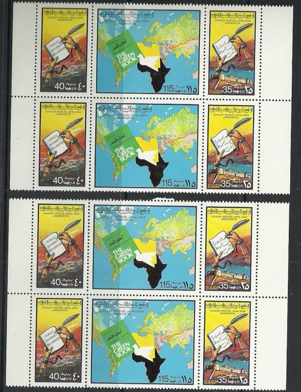 Libya lot # 36  - nice  set strip of 3 stamps 4 sets  MNH - 