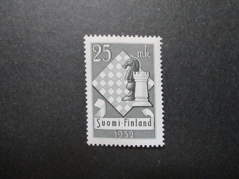 Finland #308 Mint Never Hinged - (Z1) I Combine Shipping! 