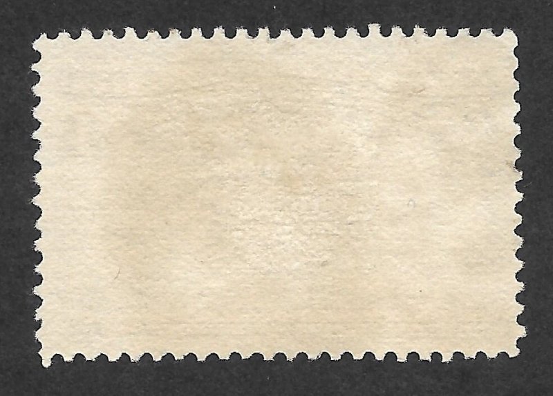 Doyle's_Stamps: Used 1893 4c Columbian, Scott #233