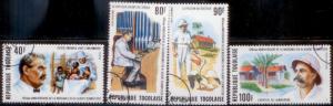 Togo 1975 SC# 916,C259-61 CTO L282-3