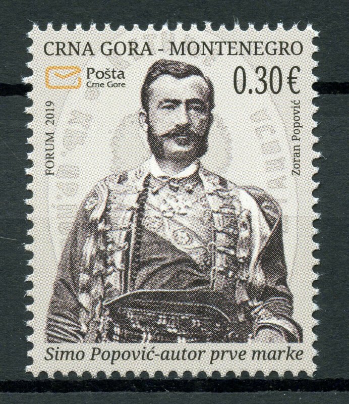 Montenegro Stamps 2019 MNH Simo Popovic Author First Stamp Philately 1v Set