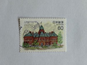 Japan – 1982 – Single “Building” Stamp – SC# 1474 – Used