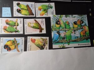 Laos  #  1312-18  MNH  Birds