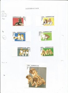 AZERBAIJAN - 1996 - Dogs - Perf 6v Set & Souv Sheet - Mint Lightly Hinged