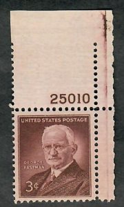 1062 George Eastman MNH plate Number single PNS