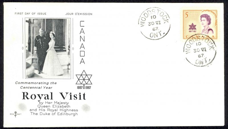 Canada Sc# 471 (Rose Craft) FDC (f) 1967 6.30 Royal Visit