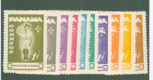 PANAMA RA52-61 MNH CV $5.50 BIN $2.50