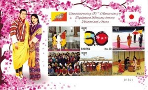 Bhutan 2016 - Diplomatic Relations with Japan - Sheet of 6 Stamps - MNH