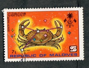 Maldive Islands #509 Zodiac used single