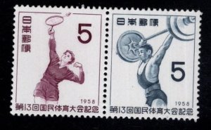 JAPAN Scott 657-658 MH* sports stamp pair