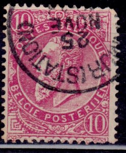 Belgium, 1893-1900, King Leopold, 10c, sc#66, used