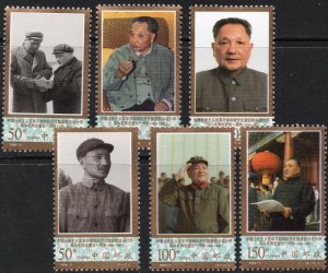 Thematic stamps CHINA 1998 DENX XIAO PING 4259/64 mint
