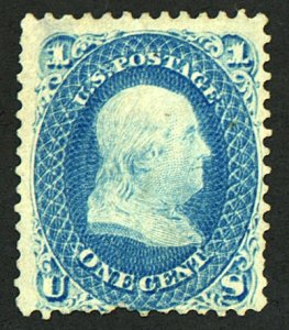 U.S. #63 MINT NG THIN