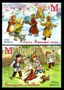 2023 Belarus 1487-1488 Culture - Belarusian folk games