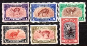 Liberia Sc 283-8 old LH set - Animals 