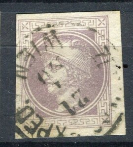 AUSTRIA; 1880s classic Mercury Imperf Newspaper issue used Shade of value