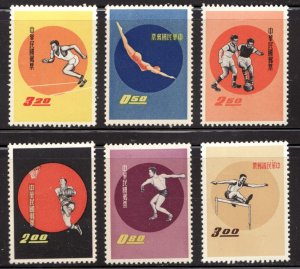 1960 Taiwan ROC Formosa Sc# 1284-89 - Postage stamp set MNH Cv$16.75