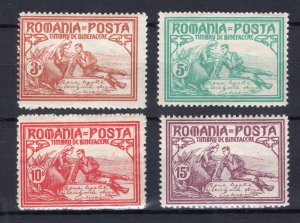 ROMANIA 1906 QUEEN ELIZABETH CHARITY ISSUE B9-B12 VERY FINE MNH