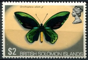 Solomon Islands Sc#246 MNH, $2 multi, Flora and Fauna (1972)