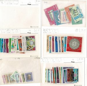 Iraq sets & singles MH & Used CV$28