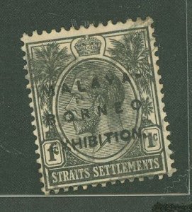 Straits Settlements #179d  Single