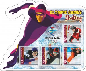 Stamps.Olympic Games 2022 Beijing 2020 year,Speed Scating 1+1 sheets perforated