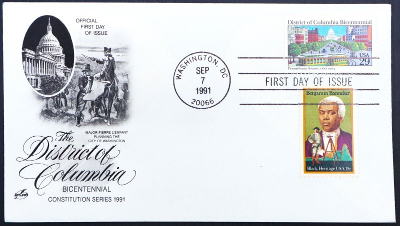 U.S. Used Stamp Scott #2561 29c District of Columbia Lot of 2 First Day Covers