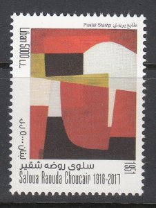 LEBANON - LIBAN MNH - SC# 836 SALWA RAOUDA CHOUCAIR PAINTER