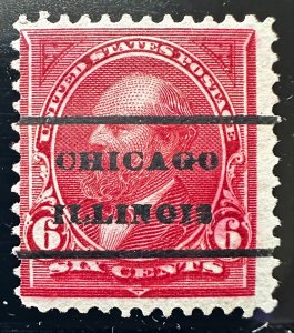 US Scott #282 Lake, used NG VLH with Chicago Illinois overprint D/L Wmk