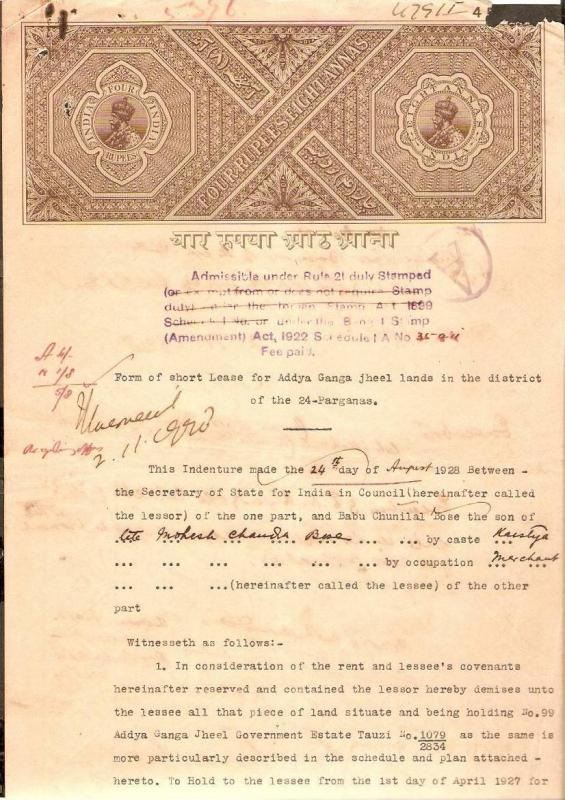 KG V 4Rs 8As WMK-3 Prt- Nasik British India Fiscal Stamp Paper/Court Fee Inde...