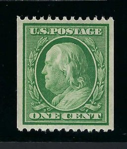 *348 SUPERB, NEVER HINGED (PF CERTIFICATE!)