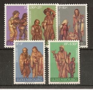 Luxembourg 1971 Fund SG880-884 MNH