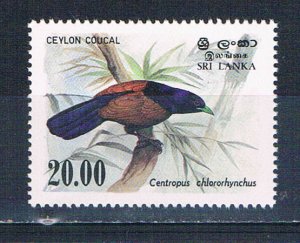 Sri Lanka 694 Unused Ceylon Coucal bird 1983 (S1007)+