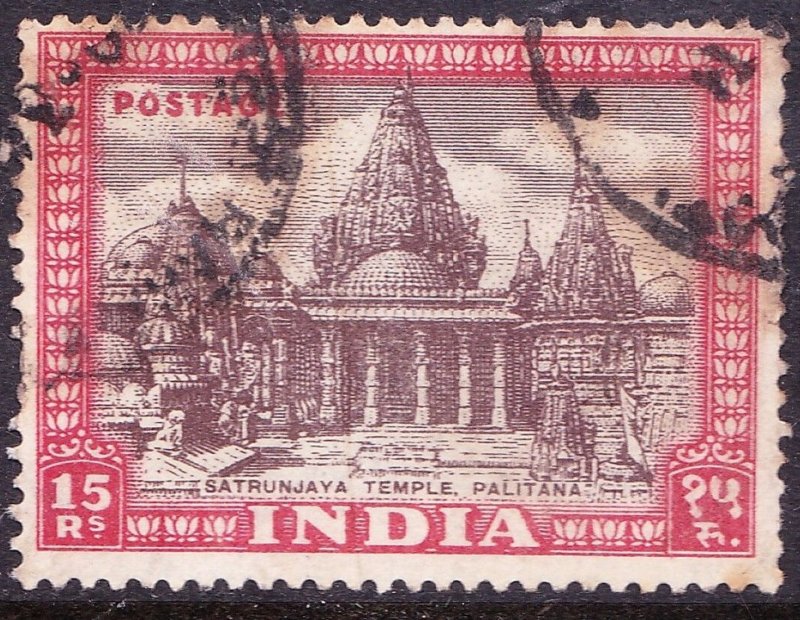 INDIA 1949 15R Brown & Claret Shatrunjaya Temple Palitana SG324 Used