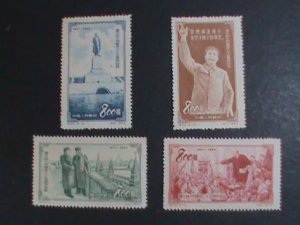 ​CHINA 1953 SC# 194-7 35TH ANNIV: RUSSIA OCTOBER REVOLUTION  MNH COMPLETE SET