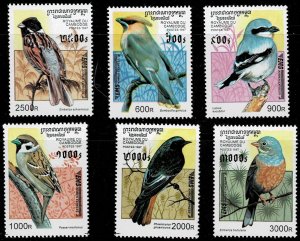 1997 Cambodia Birds Scott Catalog Numbers 1598-1603 Unused Never Hinged