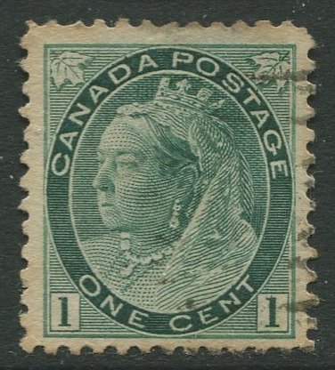 STAMP STATION PERTH Canada #75 QV Definitive Used - CV$0.75
