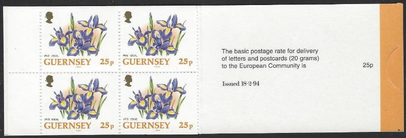 Guernsey #490b  MNH Complete Booklet of 4