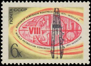 Russia #3856, Complete Set, 1971, Petroleum, Never Hinged
